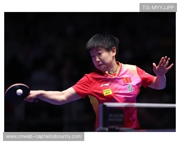 亚洲杯女单决赛上演七局鏖战，孙颖莎4-3险胜王曼昱夺冠