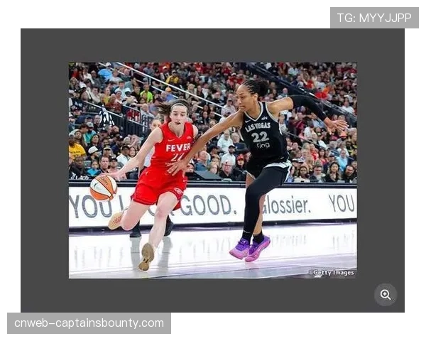 从150万到700万：WNBA工资帽暴涨背后的商业逻辑与联盟发展