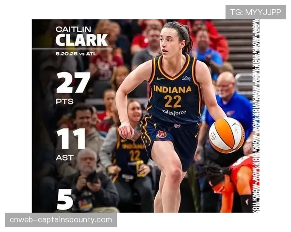 克拉克效应持续：狂热成为WNBA收视率保障，商业价值飙升